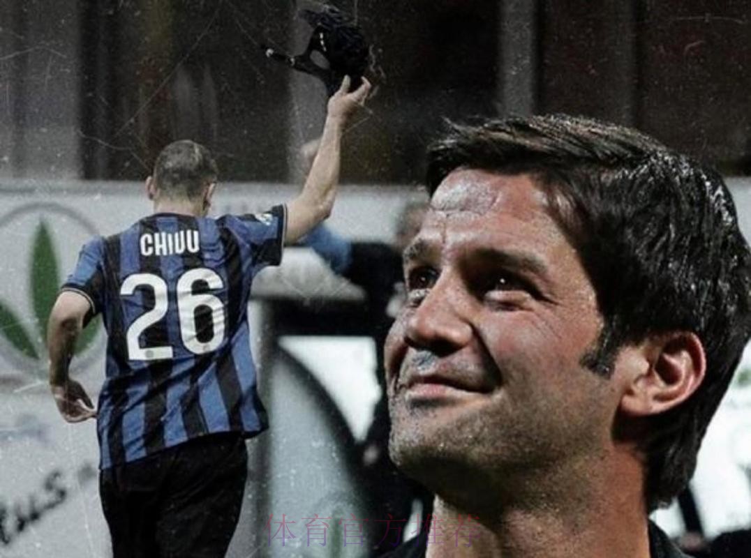 错失5分领跑良机！国米2-2那不勒斯，齐沃换人惹争议，马洛塔确认补强右路