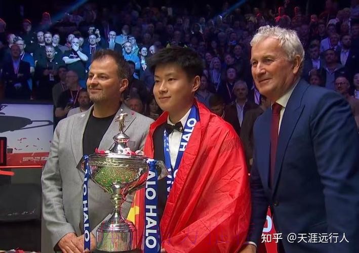 汉为体育2018中冠联赛总决赛抽签结果揭晓