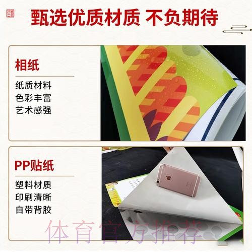 全面解析世界杯竞猜教程步骤 全面解析世界杯竞猜教程步骤